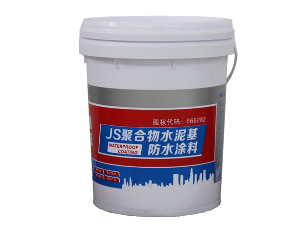 Polymer cement-based JS waterproof coating