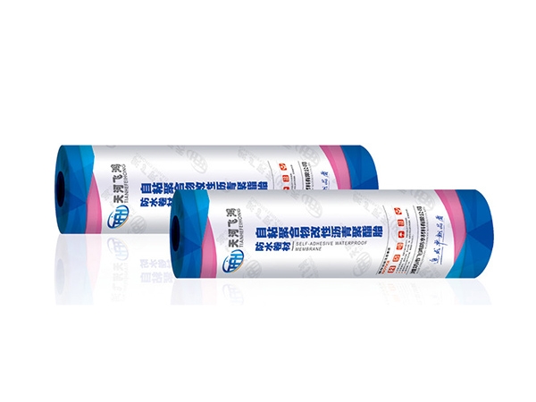 Self adhesive polymer modified asphalt polyester tire waterproof roll