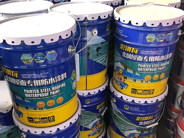 Single component polyurethane waterproof coating
