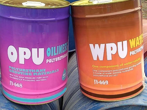 水溶性聚氨酯發(fā)泡止水劑(注漿液）
