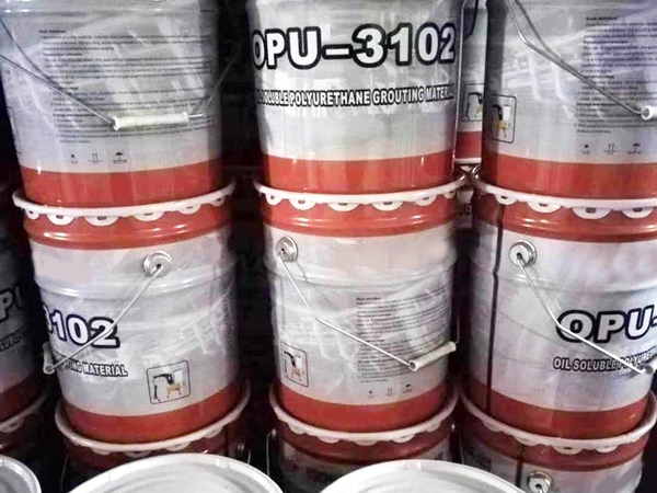 油溶性聚氨酯發泡止水劑( 注漿液）