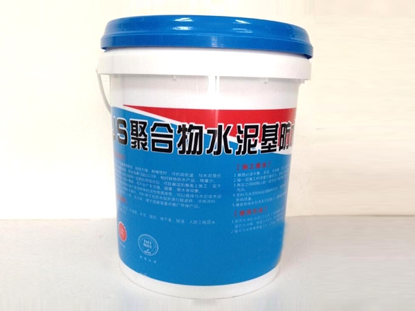 聚合物水泥基JS防水涂料