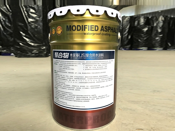 Polymer cement-based JS waterproof coating