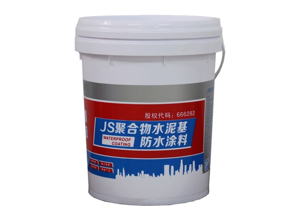 Polymer cement-based JS waterproof coating