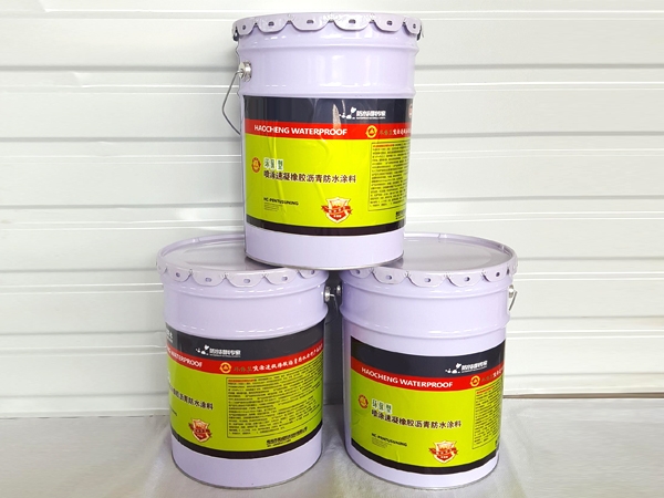 噴涂速凝橡膠瀝青防水涂料