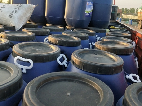 噴涂速凝橡膠瀝青防水涂料