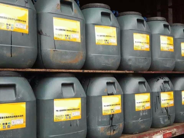 道橋用改性瀝青防水涂料