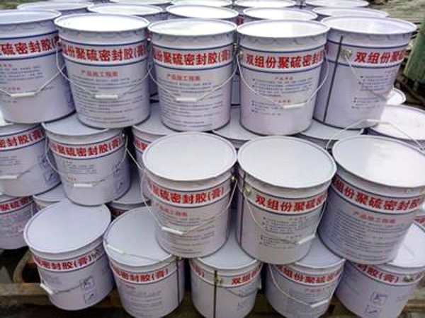 Two-component polyurethane waterproof coating