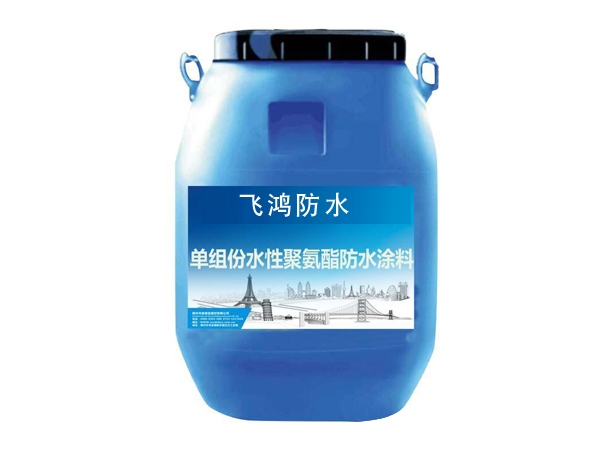 Single component polyurethane waterproof coating
