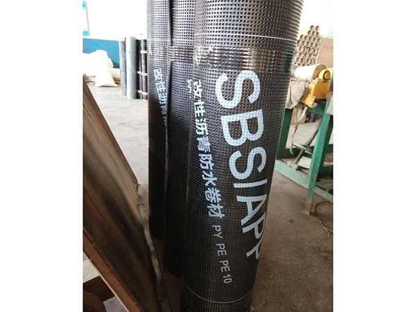 塑性體(APP)改性瀝青防水卷材