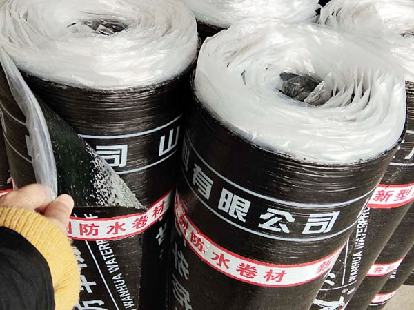 SBS modified asphalt waterproofing membrane